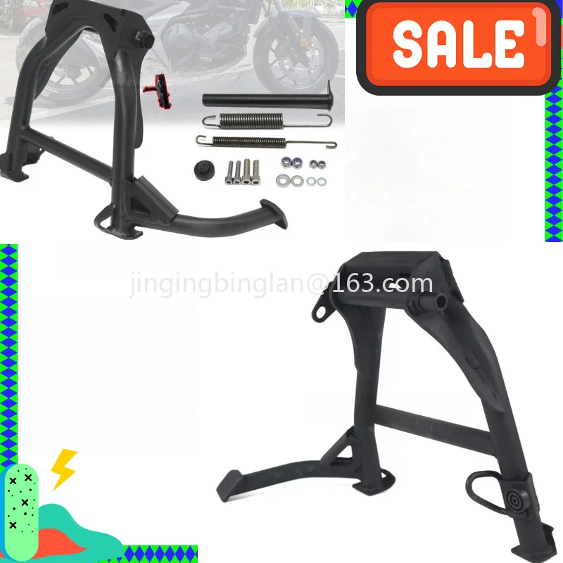 

Suitable for NC700S/X NC750S/X modified accessories big foot support frame, big support, big frame, middle support