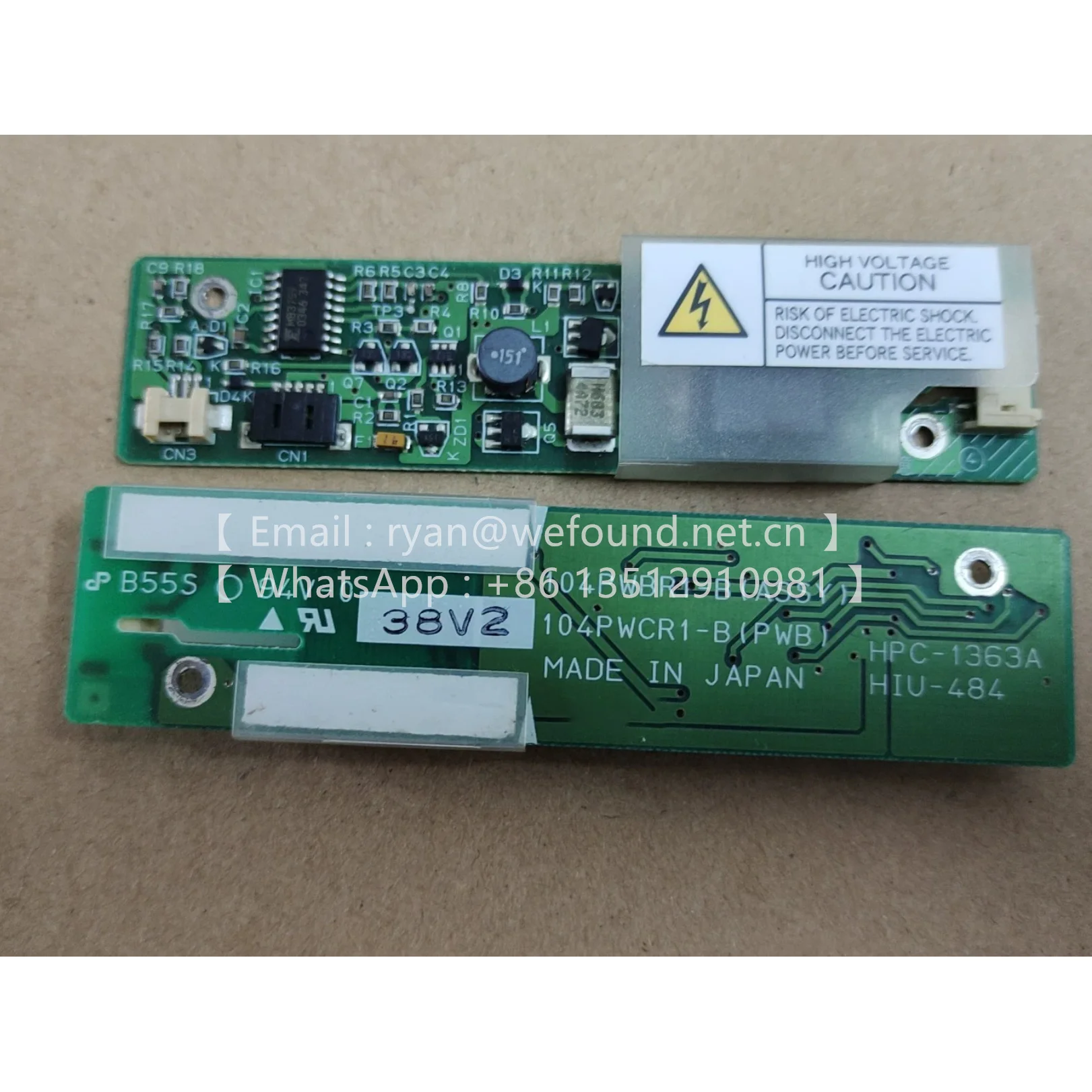104PWBR1-B 104PWCR1-B HPC-1363A INVERTER