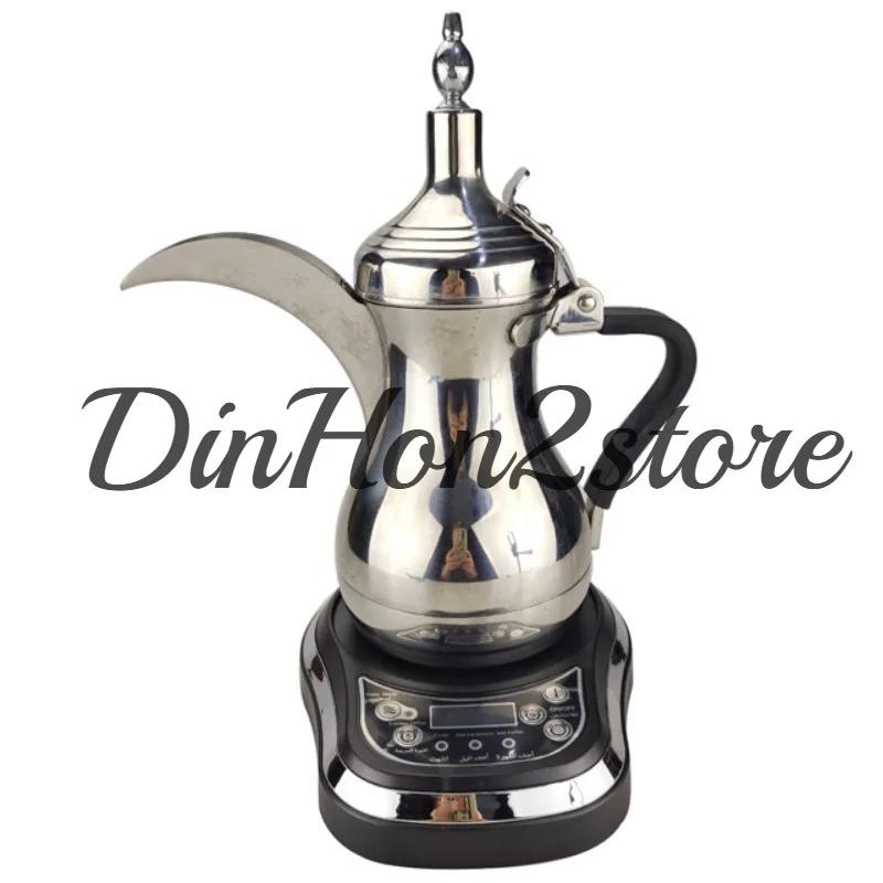 1000ML Arabian Coffee Pot Large Middle Eastern Arabian Pot