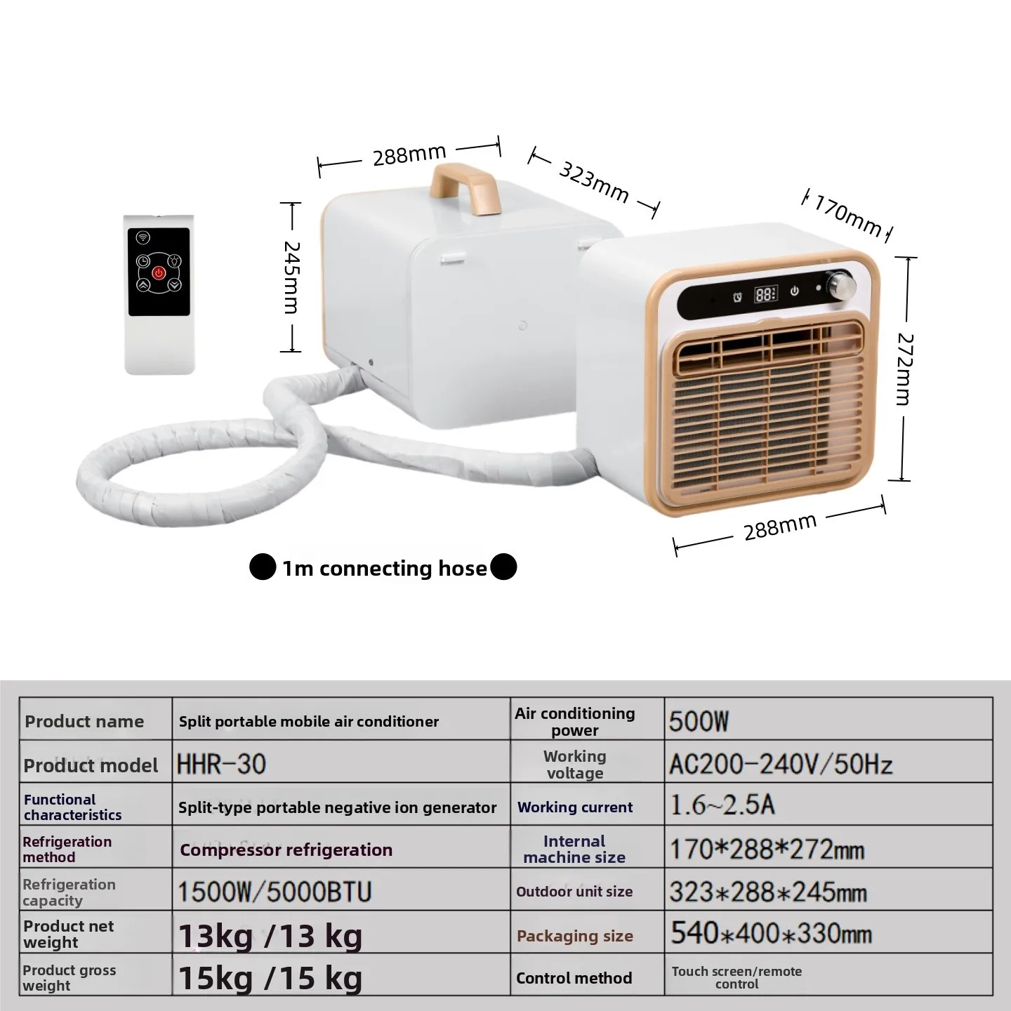 1m Portable Split-type Mobile air Conditioner 5000BTU AC 220V Connecting Pipe No Installation Required Energy-saving No Drainage