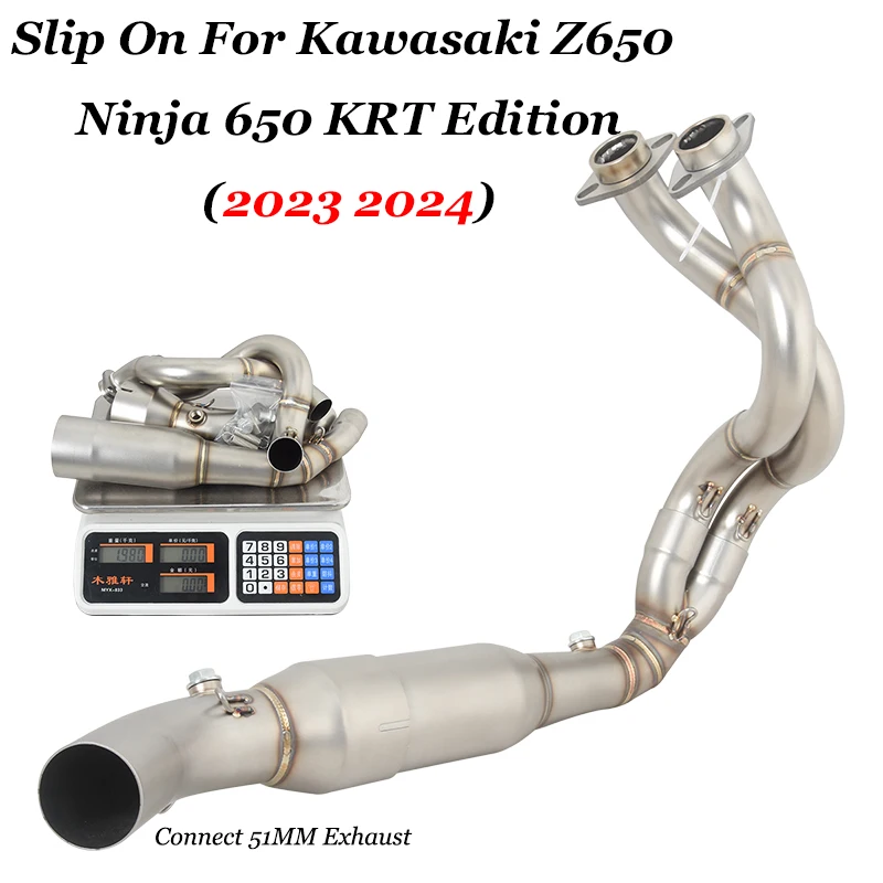 51mm Slip On For Kawasaki Z650 Ninja650 2023 - 2025 Z650 Motorcycle Exhaust Header Front Link Pipe Muffler Header Escape Moto
