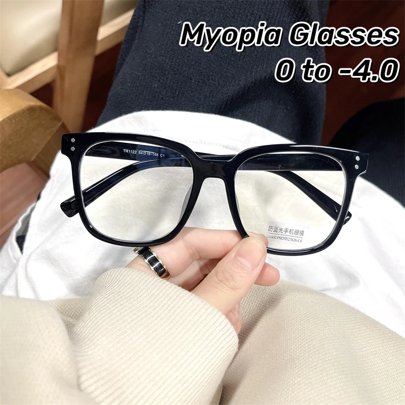 

Anti-blue Light Anti-radiation Near Sight Glasses Black Frame Myopia Glasses Personality Female Large Frame Short Sight Glasses