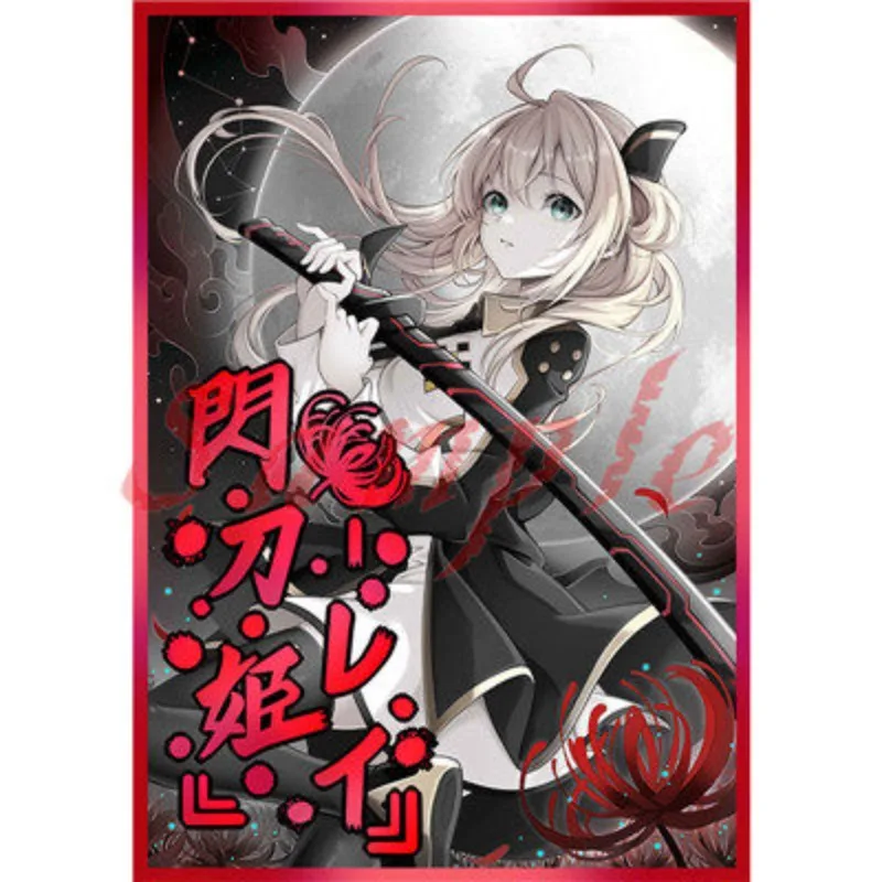 

Yu-Gi-Oh！Sky Striker Ace Raye Series 63x90mm Game Collection Card Protective Holder Anime 50pcs TCG Board Game Card Holder Toy