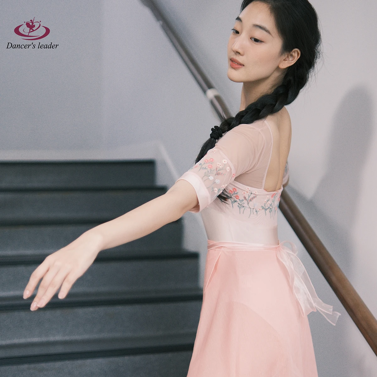 Balletrok Glinsterende Grapefruit Roze Dansrok Volwassen Jumpsuit Meisje Oefenen Ballet Minirok Foto