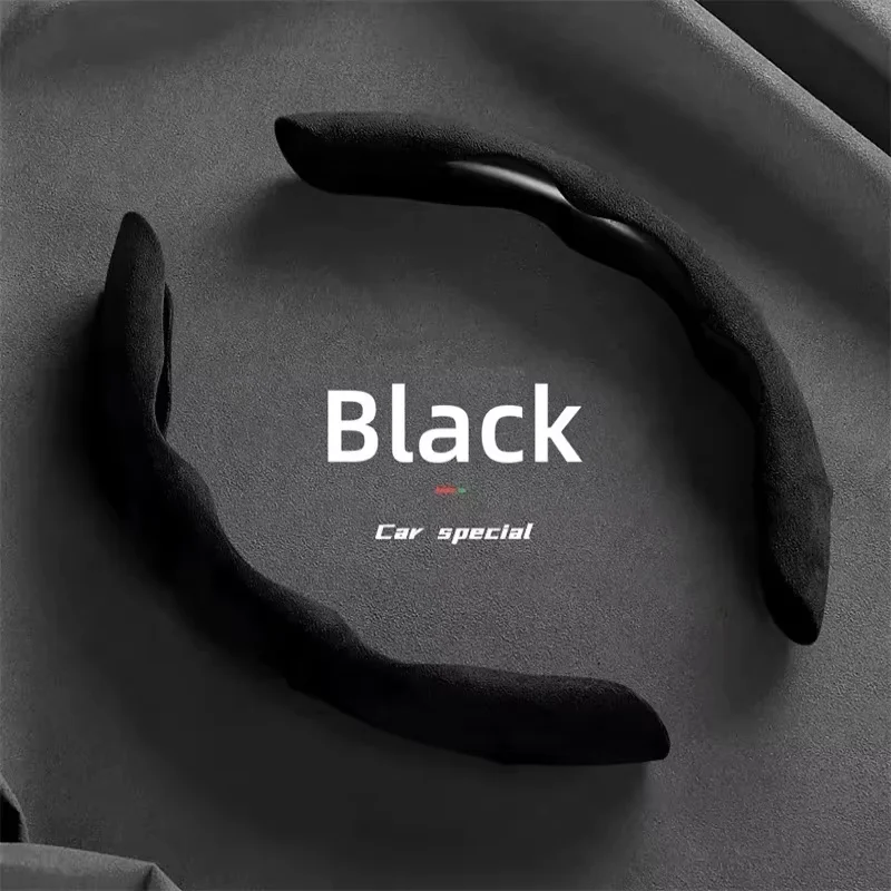Suede Leather Steering Wheel Cover 38cm Car Steer Wheel Protector Textured Anti Slip Sweatproof Universal Decoration Accessories image 6