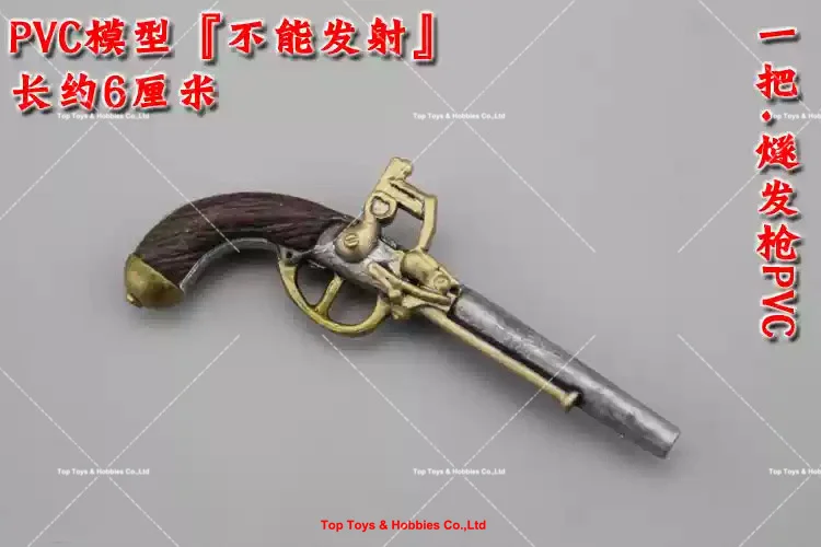 โมเดลปืนฟลินท์ล็อคยุคกลาง ขนาด 1/6 ทำจาก PVC เหมาะสำหรับตุ๊กตาแอคชั่นฟิกเกอร์ขนาด 12 นิ้ว อุปกรณ์ประกอบฉาก