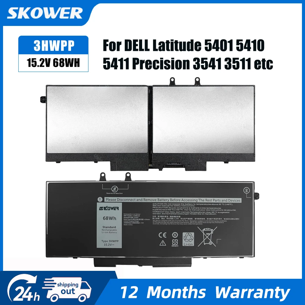 

Аккумулятор SKOWER 3HWPP для Dell Latitude 5410 5401 5510 5501 5511 5411 Precision 3541 3551 Inspiron 17 7500/7506 7706 2-в-1 10X1J