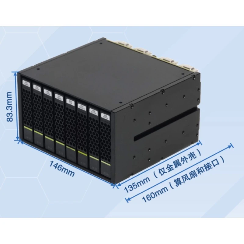 Cage for Optical Bay, U.2 Triple-Mode Black, Hot-Swap Drive Enclosure