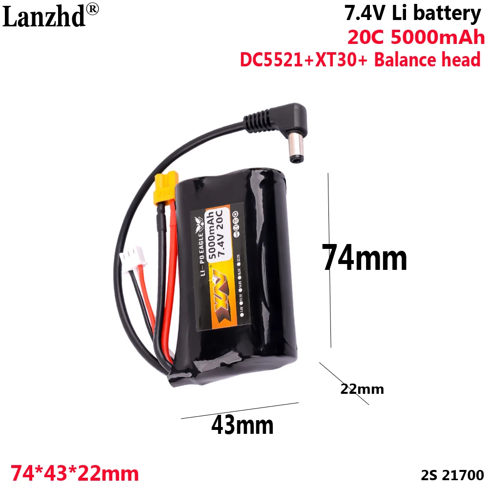 7.4V Lithium Battery 2S1P 21700 Cell 5000MAH 20C DC5521 For Eagle King Model Aircraft FPV/DJI/ Fat Shark Glasses HDZERO