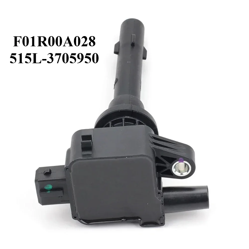 F01R00A028 515L-3705950 Ignition Coil For CHANGAN KAICENE BAIC DAM15/DAM13 Engine Models