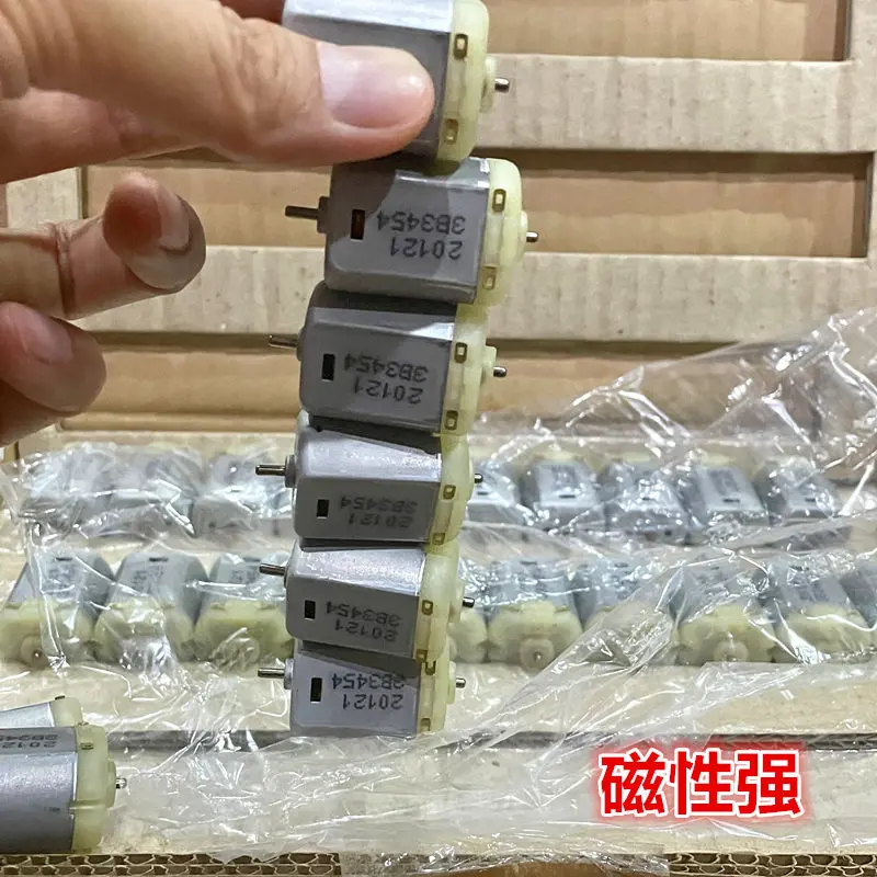 1pCS 20121A Strong Magnetism 280 DC Carbon Brush Motor DC 1.5V 3.7V 20247RPM High Speed High Torque 24mm*42mm for Toy DIY Model