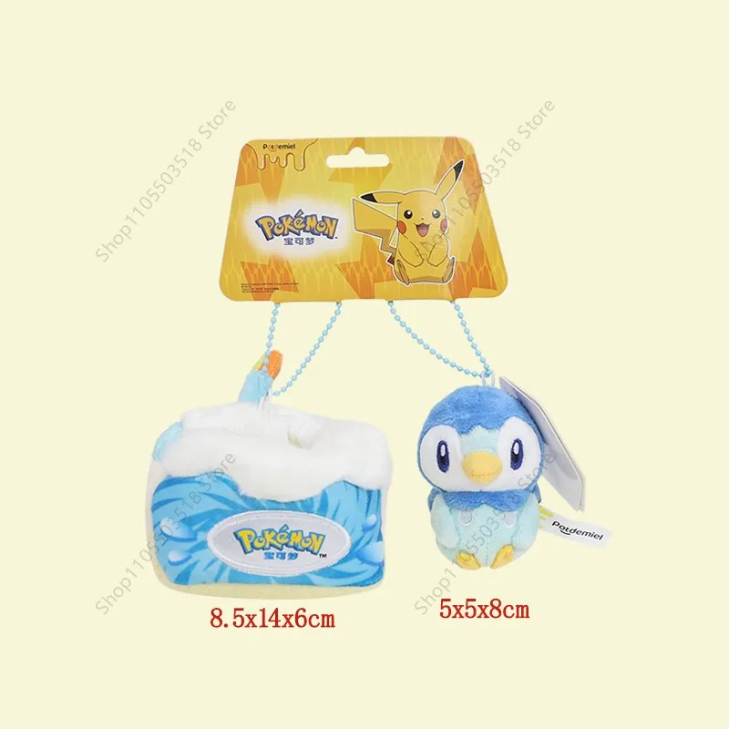 Pokemon Cake Bed Pluche Pop Sleutelhanger Gengar Sprigatito Jigglypuff Piplup Rowlet Kawaii Zachte Knuffel Tas Charme voor Fans Gift