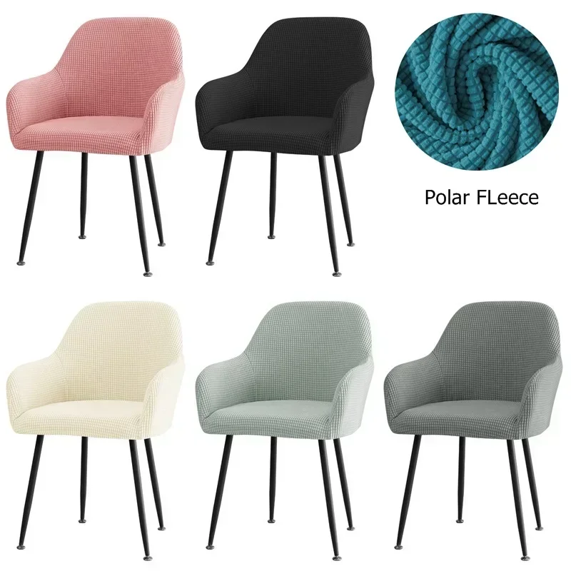 Polar Fleece High Arm chair Cover Solid Color Spandex Office Chair Slipcover Elastic Removable Seat Protector Covers Living Room