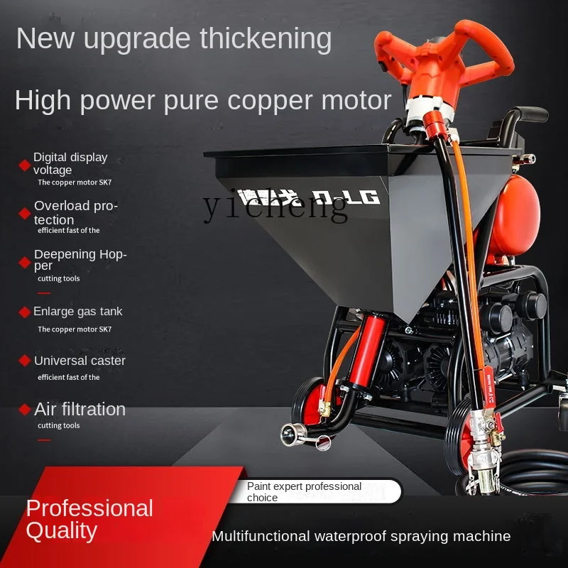 Zz Waterproof Putty…