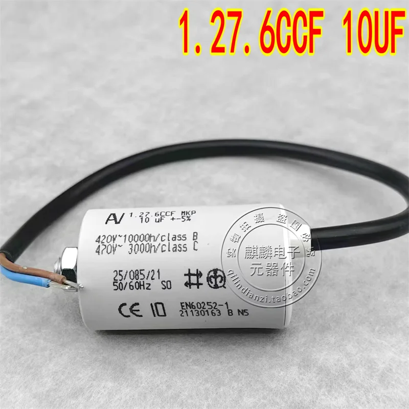 

Импортный конденсатор стартера переменного тока Arcotronics AV 1.27.6CCF MKP 10UF 420V-470V