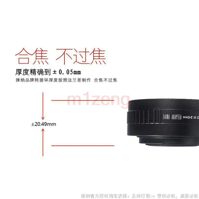 M42-nex Focal Reducer Speed Booster Turbo adapter ring for m42 42mm lens to sony nex5/7 A7 A7s A6000 A7r4 a9 a6500 a6300 camera