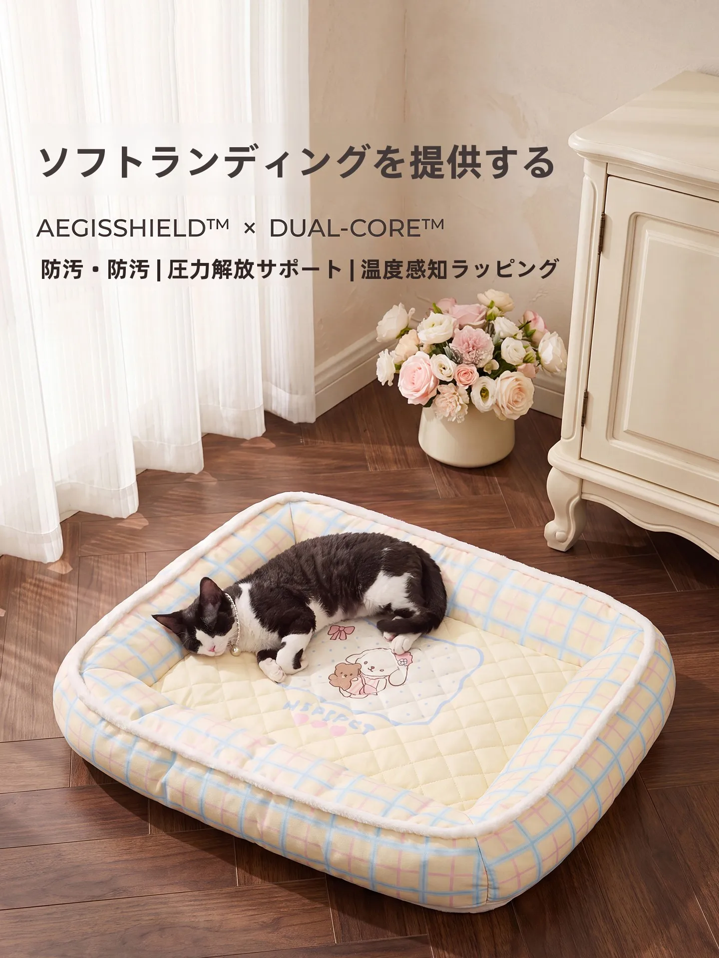 厚みのあるウサギの毛皮猫用ベッド-オールシーズン対応-滑り止め加工-耐久性があり快適なペットマット-猫と犬用-ソフトプラッシュ素材