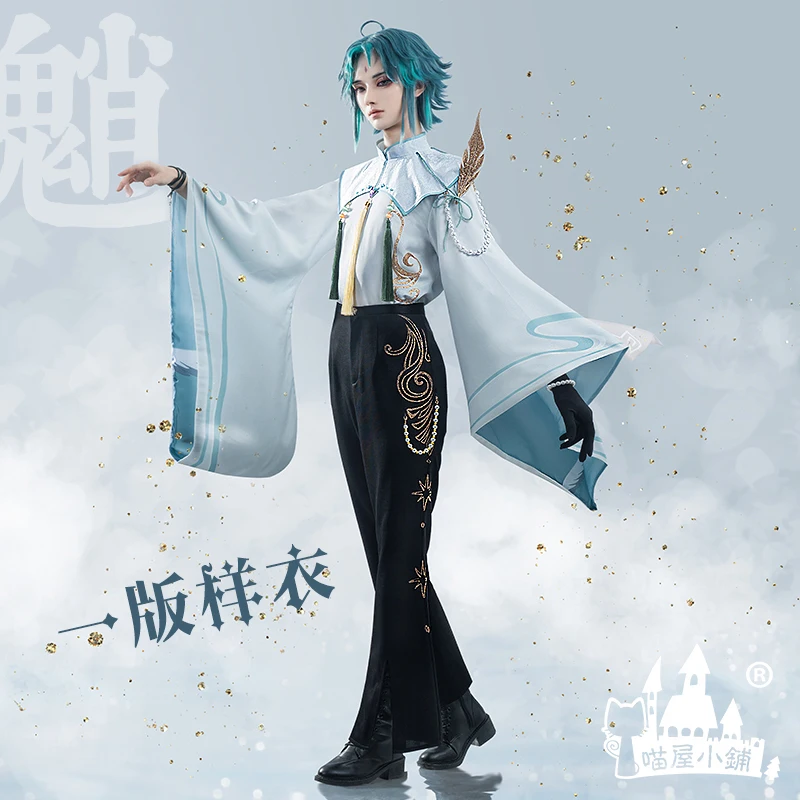 Rose Xiao Fashion Daily Derivative Clothing Cosplay Costume Hot Game Genshin Impact Anime Role Play Clothes for 2023 Sizes S-XL