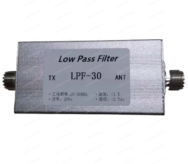 Low pass filter LPF, short wave low pass filter LPF-30 1-30MHz 1-60MHz