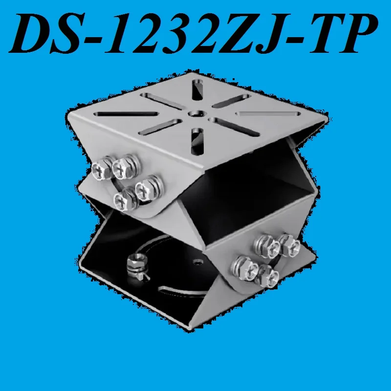 DS-1232ZJ-TP Cardan Joint 430 Steel and Stainless Steel PT Joint, Universal Joint CCTV Camera Mounting Bracket 360 Degree Adjust