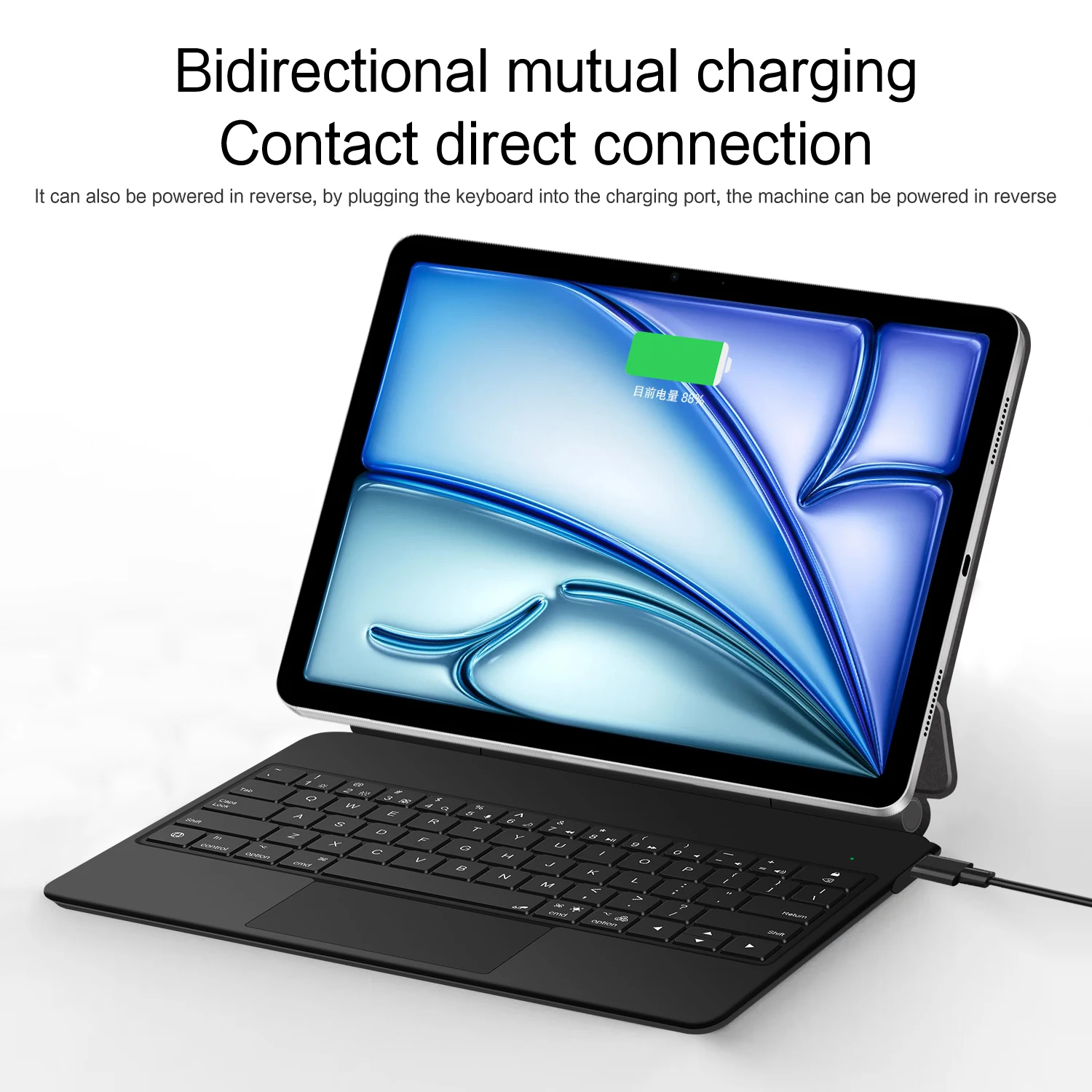 Tastiera magica Pogo Pin per iPad Pro 12.9 3rd 4th 5th 6th Generation Custodia per iPad Air 13" M3 M2 Pro 13 Smart Cover multi-touch