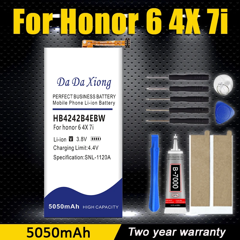 5050Mah HB4242B4EBW…