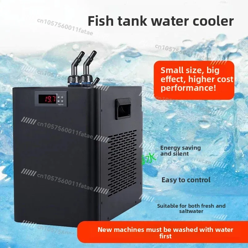 

Chiller Aquarium, Cooling Machine Fish Tank, Refrigeration Compressor Water Cooler