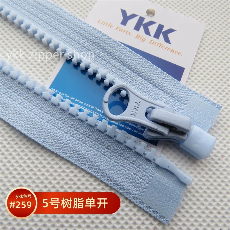 

No. 5 Ykk Resin Single-open Zipper Light Blue ● 20-100cm ● Down Jacket Handmade Bag, Cardigan Cotton