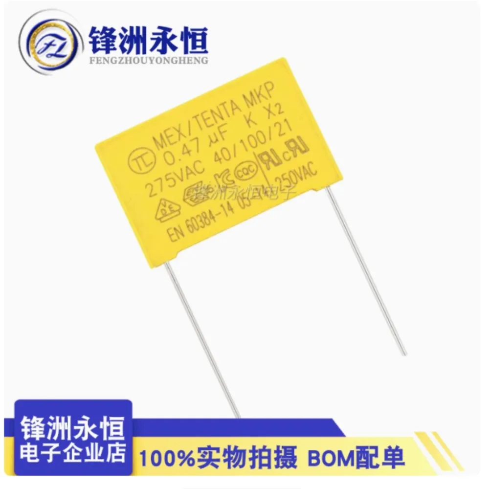 10 Uds 275VAC 0,1uf 0,001uf 0,0022uf 0,0047uf 0,01uf 0,033uf 0,022uf 0,047uf 0,068uf 0,1uf 0,15uf 1uf 0,68UF X2 condensador de seguridad