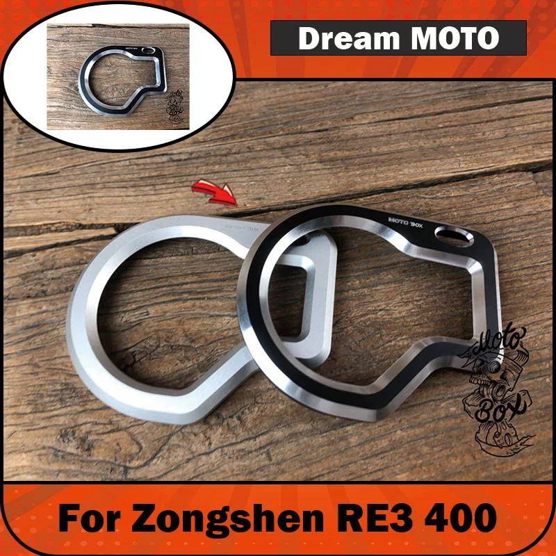 【Premium】For Zongshen RE3 400 Coffee Instrument Guard Ring, Aluminum Alloy Decorative Ring, Speedometer, Dedicated for Non-Destr
