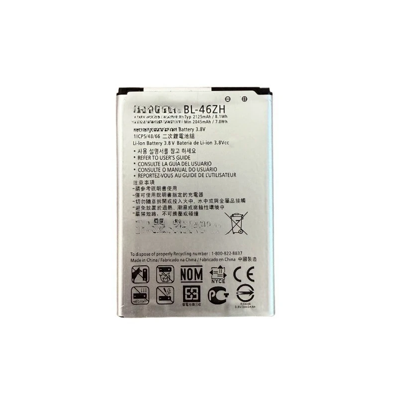New 3.8V 2045mAh Mobile Phone Battery BL-46ZH For LG K7 K8 Tribute 5 AS330 K332 K371 K373 K8V K89 LS675 LS675 M1 M1V MS330 US375