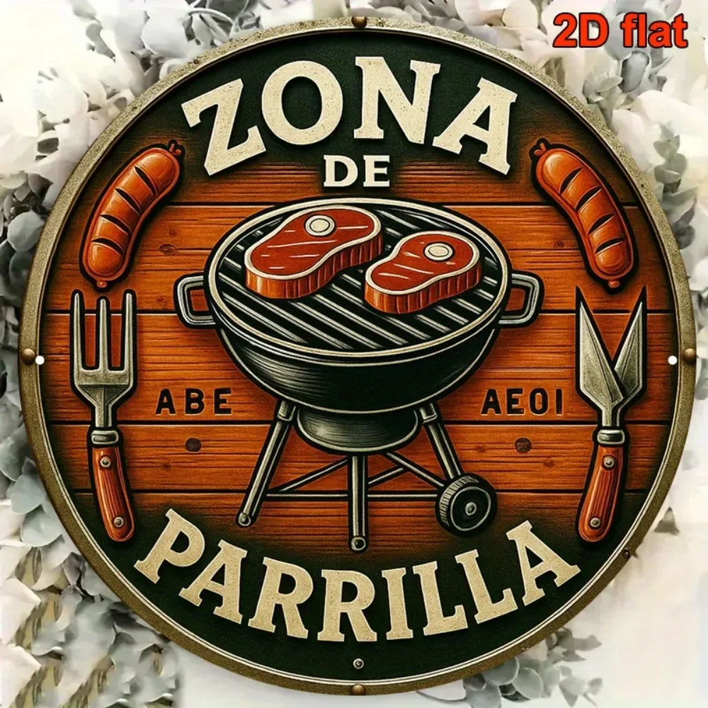 Retro Metal Spanish Barbecue Sign, Zona de Parrilla Outdoor Decor for Patio, Rustic Grill Room Wall Art