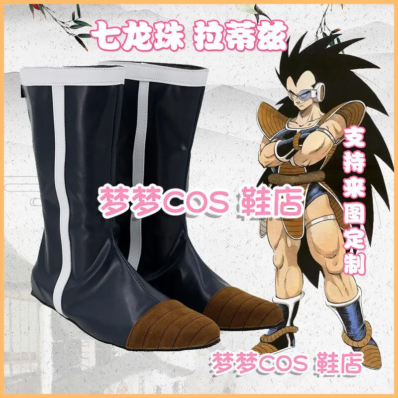 

Anime Dragon Raditz Cosplay Shoes Handmade Faux Leather Boots Carnival Party Halloween Costume Boots