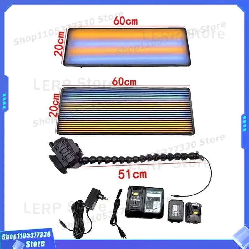 New 60x20cm PDR Lamp Car Depression Repair Tool 4 Striped Board LED Inspection Light Suction Cup/Battery Pdr Tools Pdr Light