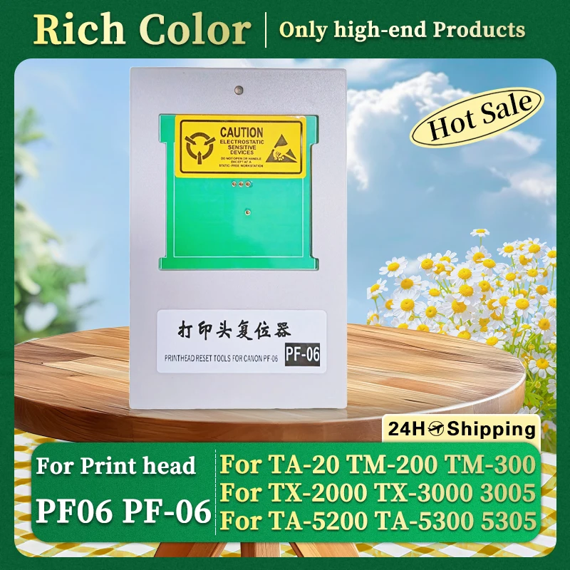 

Print head Reset Tools PF06 PF-06 for Canon TA-20 TA-5200 TA-5300 TM-200 TM-205 TM-300 TM-305 TM-5305 TX-2000 TX-3000 Resetter