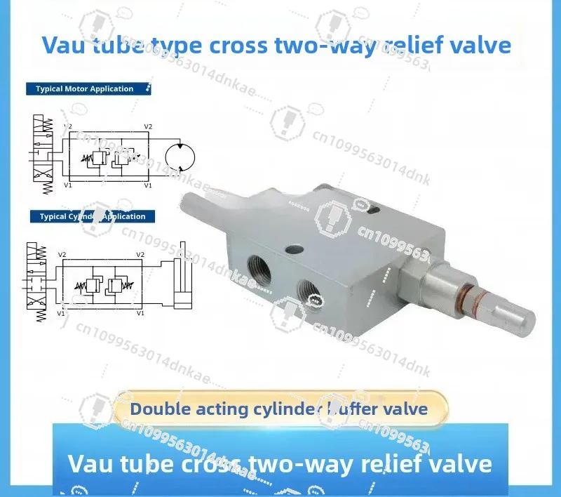 VAU DE/VBDC Tubular Bi-directional Cross Relief Valve Double-acting Cylinder Buffer Valve Anti-hydraulic Shock Valve