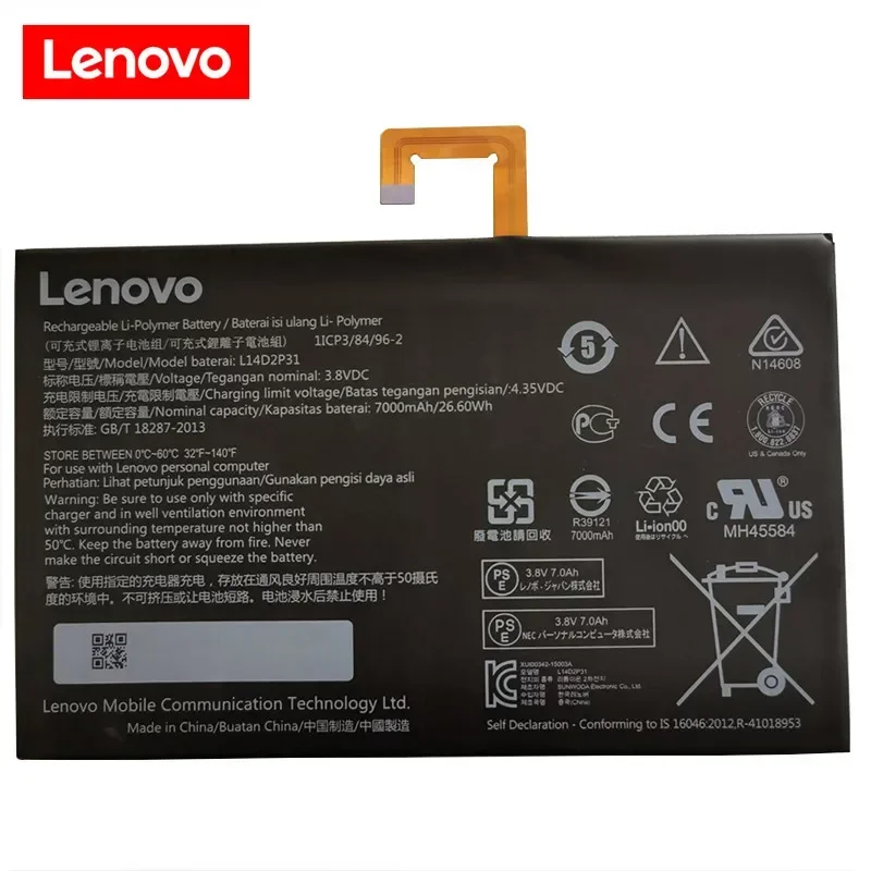 New original L14D2P31 7000mAh Battery For Lenovo Tab 2 TAB2 A10-70F A10-70L A10-70LC TB2 X30L TB2-X30F TB2-X30M Batterij