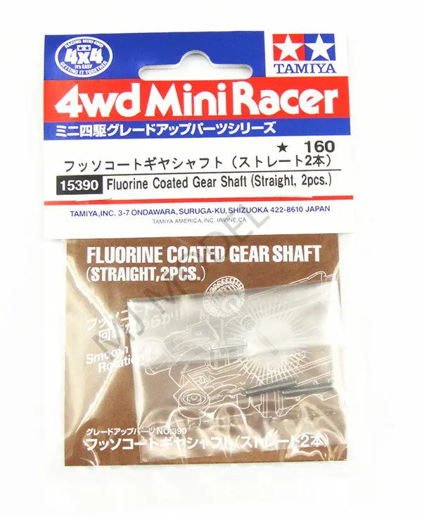 Super Smooth Gear Shaft TAMIYA  15390 Four-wheel Drive Car Accessories MA/MS Chassis SFM And Other Applicable