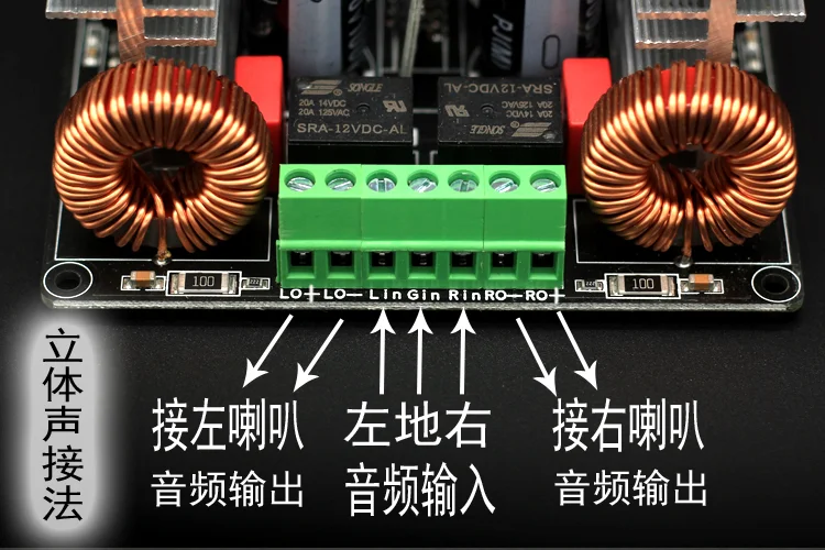 Stereo Two-channel Digital Power Amplifier Board with Switching Power Supply 2x500W  Bridging with Speaker Protection 110V - view 5