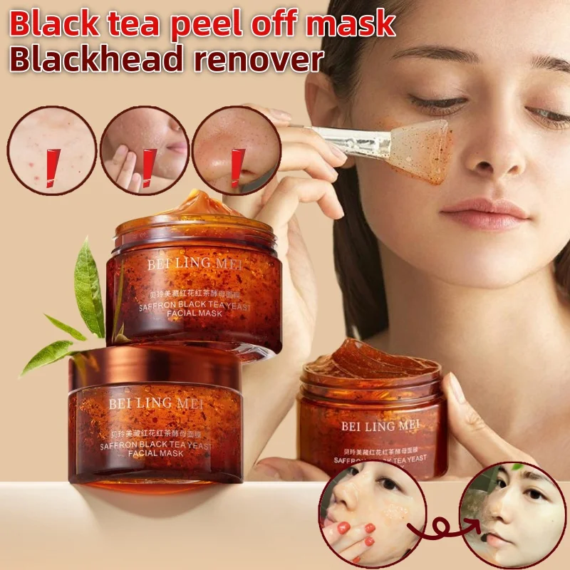 

Black Tea Men's and Women's Cleansing Mask Peel-off Pore Shrinking Moisturizing and Moisturizing Blackhead Reduction Mask 120g