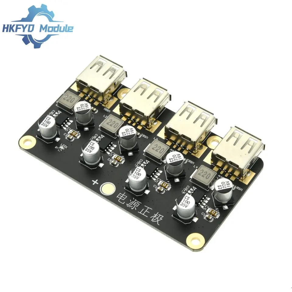 4-channel fast charging module 12V 24V to QC3.0 fast charging Single USB mobile phone charging board