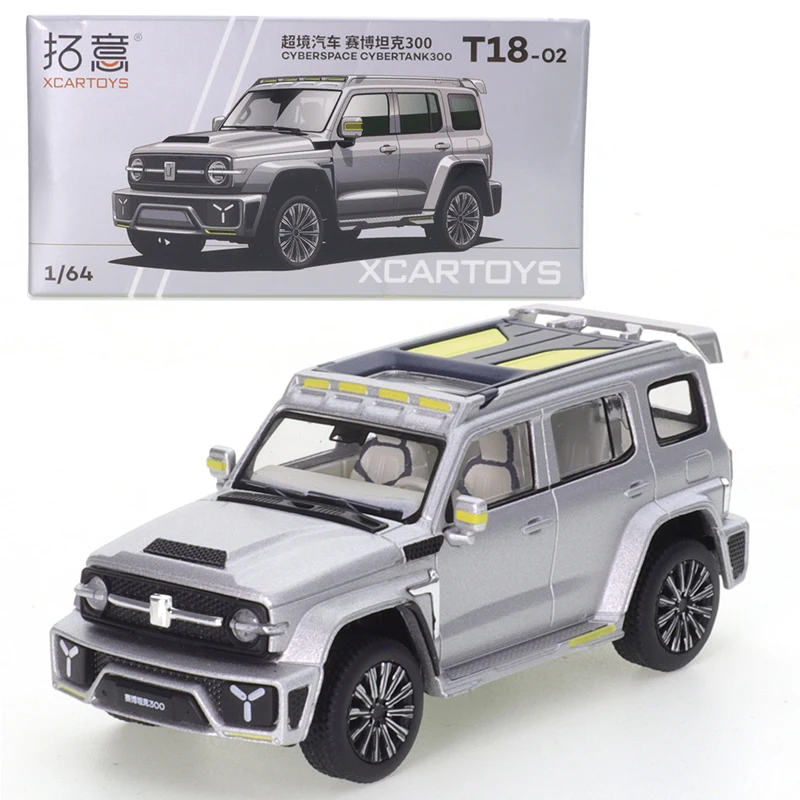 Xcartoys 1/64 Tank300 Cyberpunk Suv Off-Road Auto 'S Gelegeerd Motorvoertuig Diecast Metalen Model Kids Xmas Cadeau Speelgoed Voor Jongens