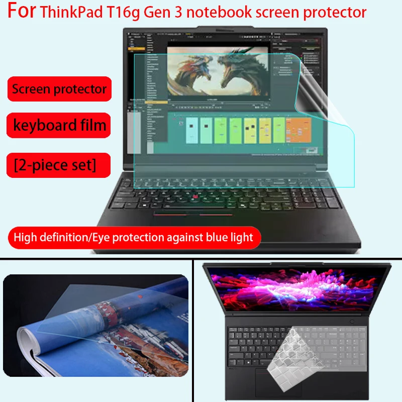 

For ThinkPad T16g Gen 3 Screen Protector 16 Inch E16/P16v gen3 Computer Keyboard Film Laptop Privacy Protective Film Accessories