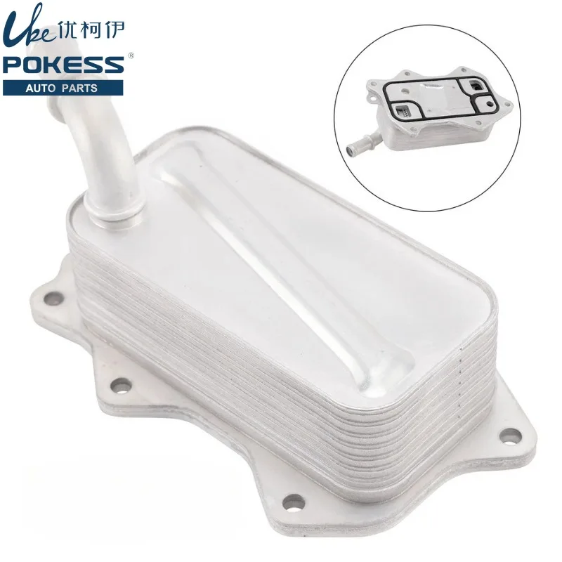 4893770AD 4893770AC 4893770AC Engine Oil Cooler Compatible with 2019-23 Jeep Cherokee 2023-2025 Jeep Compass Dodge Hornet 2.0L