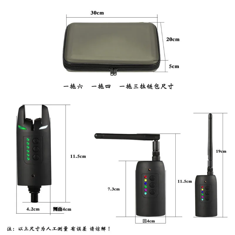Wireless Digital Carp Fishing  Carp Fishing Alarms Set Bite Alarms Carp Fishing Changeable Color LED Alarm Indicator