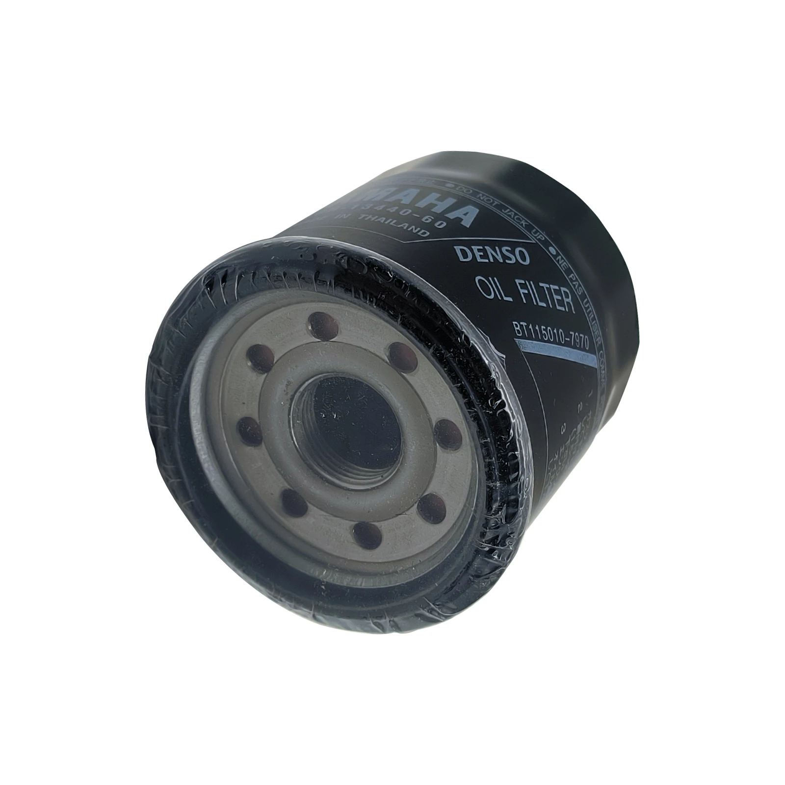 בדיקת מוצר: מסנן שמן מתאים ל-YAMAHA 5GH-13440-20-00, 5GH-13440-50-00, 5GH-13440-60-00, 5JW-13440 – תובנות מנוסה