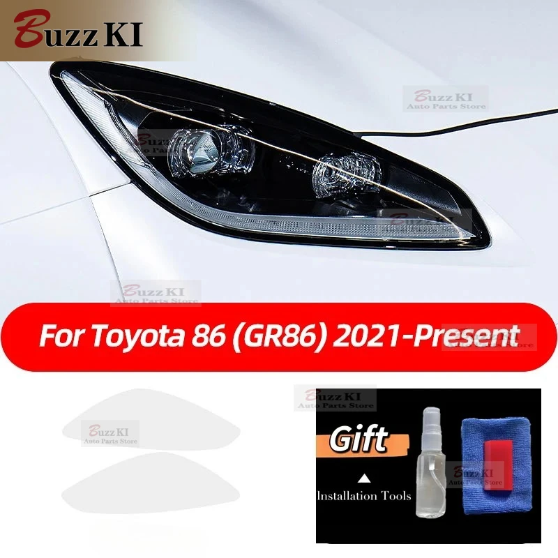 

Для Toyota GR 86 2022 GR86 2023 аксессуары 2 шт. защитная пленка для фар автомобиля, прозрачная дымчатая черная наклейка из ТПУ