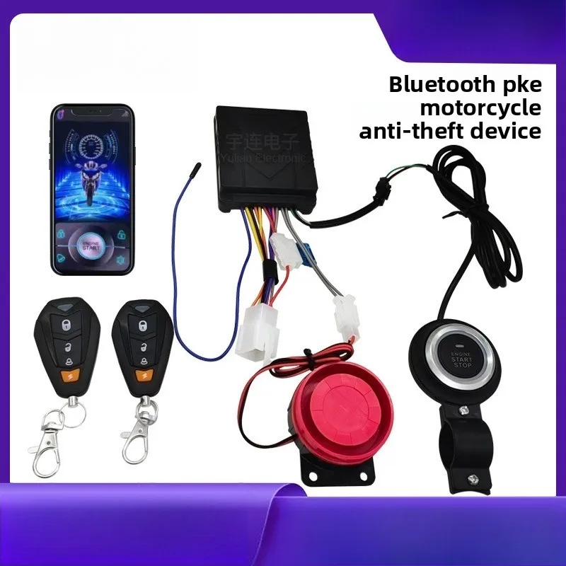 

New Mobile Phone Bluetooth Sensor Anti-theft Device One-click Start Ignition Flameout Car Search Alarm PKE Induction System
