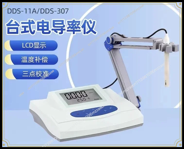 DDS-11A DDS-307 LCD Digital Display Desktop Conductivity Meter Conductivity Meter