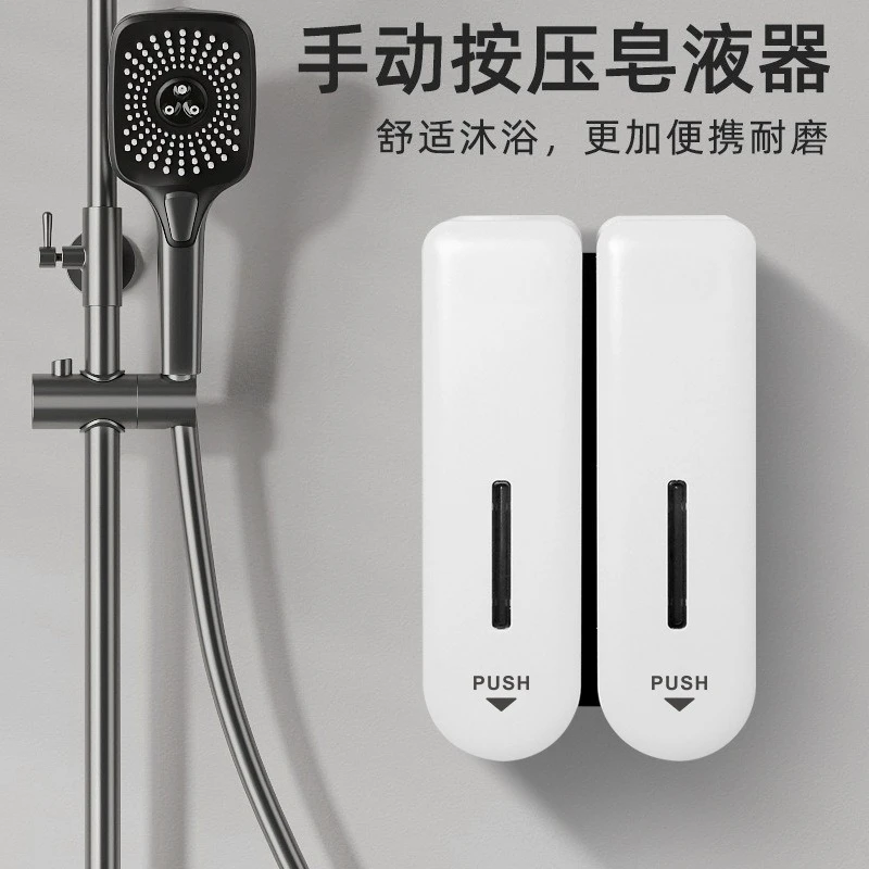 Wall-mounted soap dispenser, no drilling required, refillable bottle for shampoo and body wash, press-type hand soap box